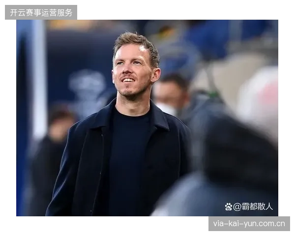 纳格尔斯曼提速战术初见成效，德国队高转换效率击败法国队暴露对手防线身后空当