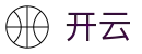 开云中国官方入口 - 移动端全球赛事直播中心